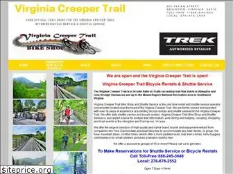 vacreepertrailbikeshop.com