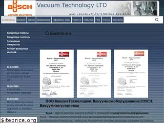 vactech.com.ua