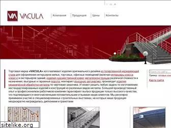 vacula-dnepr.com.ua