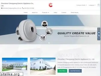 vacuum-cleaner-motors.com