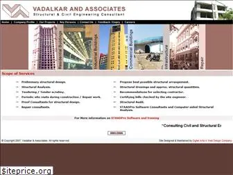 vadalkar.com