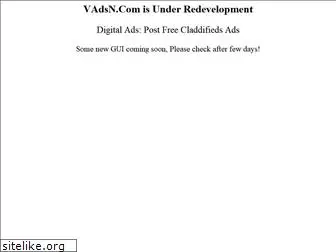 vadsn.com