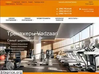 vadzaari.com.ua