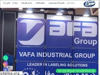 vafa-group.com