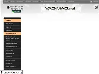 vag-mag.net