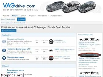 vagdrive.com