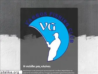 vaggos.gr