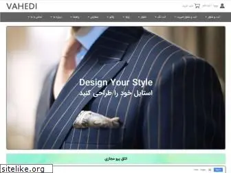 vahedi.net
