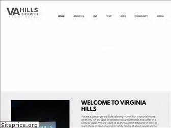 vahills.org