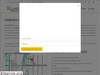 vaibhavheritageheight.in