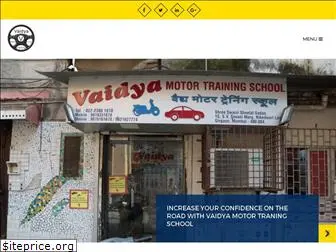 vaidyamotortrainingschool.com