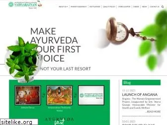 vaidyaratnammooss.com