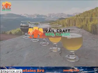 vailcraftbeerclassic.com