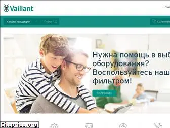 vaillant-store.ru