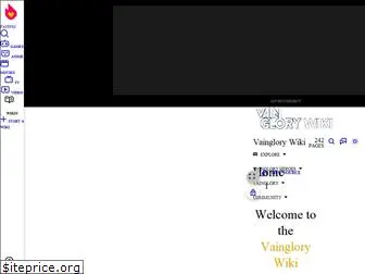 vainglory.wikia.com