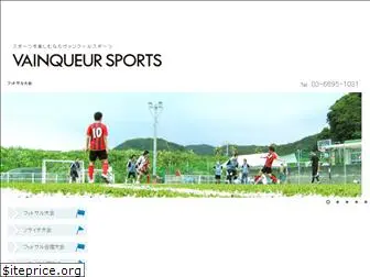 www.vainqueur-sports.jp