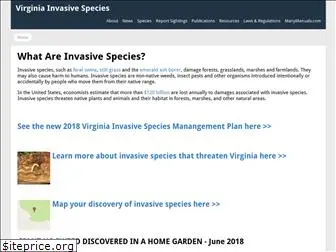 vainvasivespecies.org