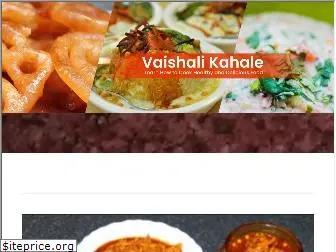 vaishalikahale.com