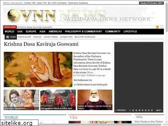 vaishnava-news-network.org