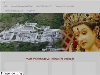 vaishnodevihelicopter.in