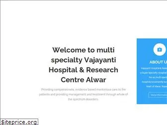 vajayantihospital.com