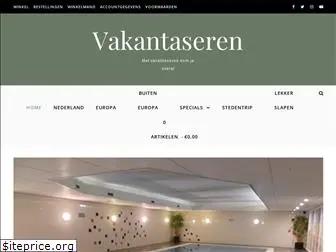 vakantaseren.nl