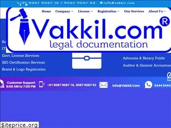 vakkil.com