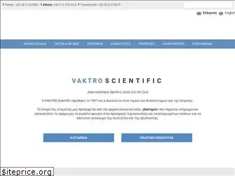 vaktro.gr