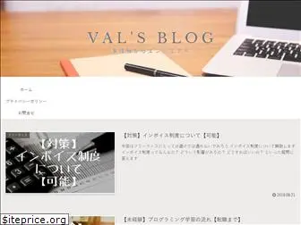 val-blog.com