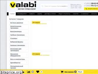 valabi.ru