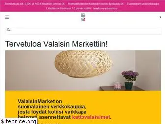 valaisinmarket.fi