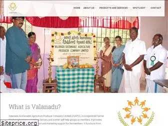 valanadu.in