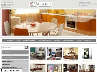 valarti.net