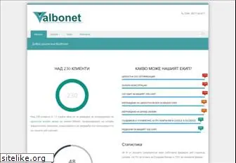 valbonet.net