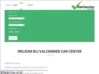 valckeniercarcenter.be