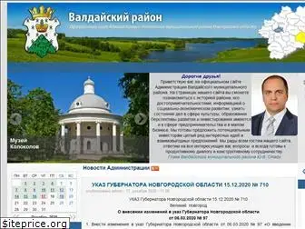 valdayadm.ru