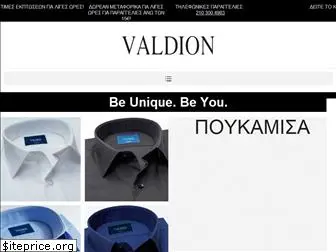 valdion.gr