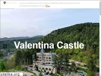 valentinacastle.com