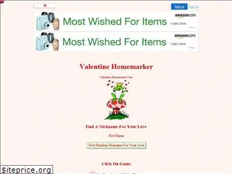 valentine.homemarker.com