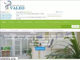 valeo.ua