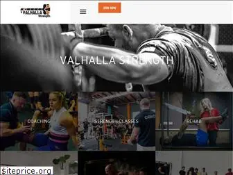 valhallastrength.com.au