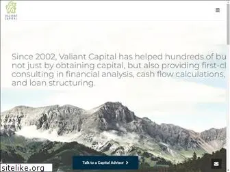 valiant-capital.com