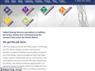 valiantenergyservice.com