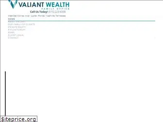 valiantwealth.com