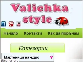 valichka.com