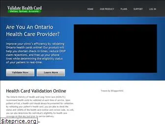 validatehealthcard.com