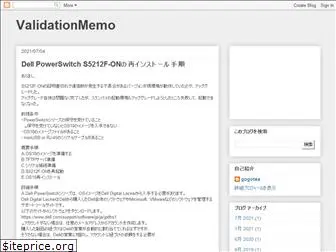 validationmemo.blogspot.com