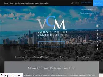 valientelaw.com