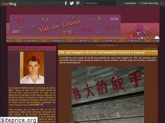 valinchina.over-blog.com