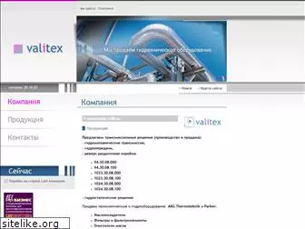 valitex.ru